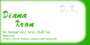 diana kron business card